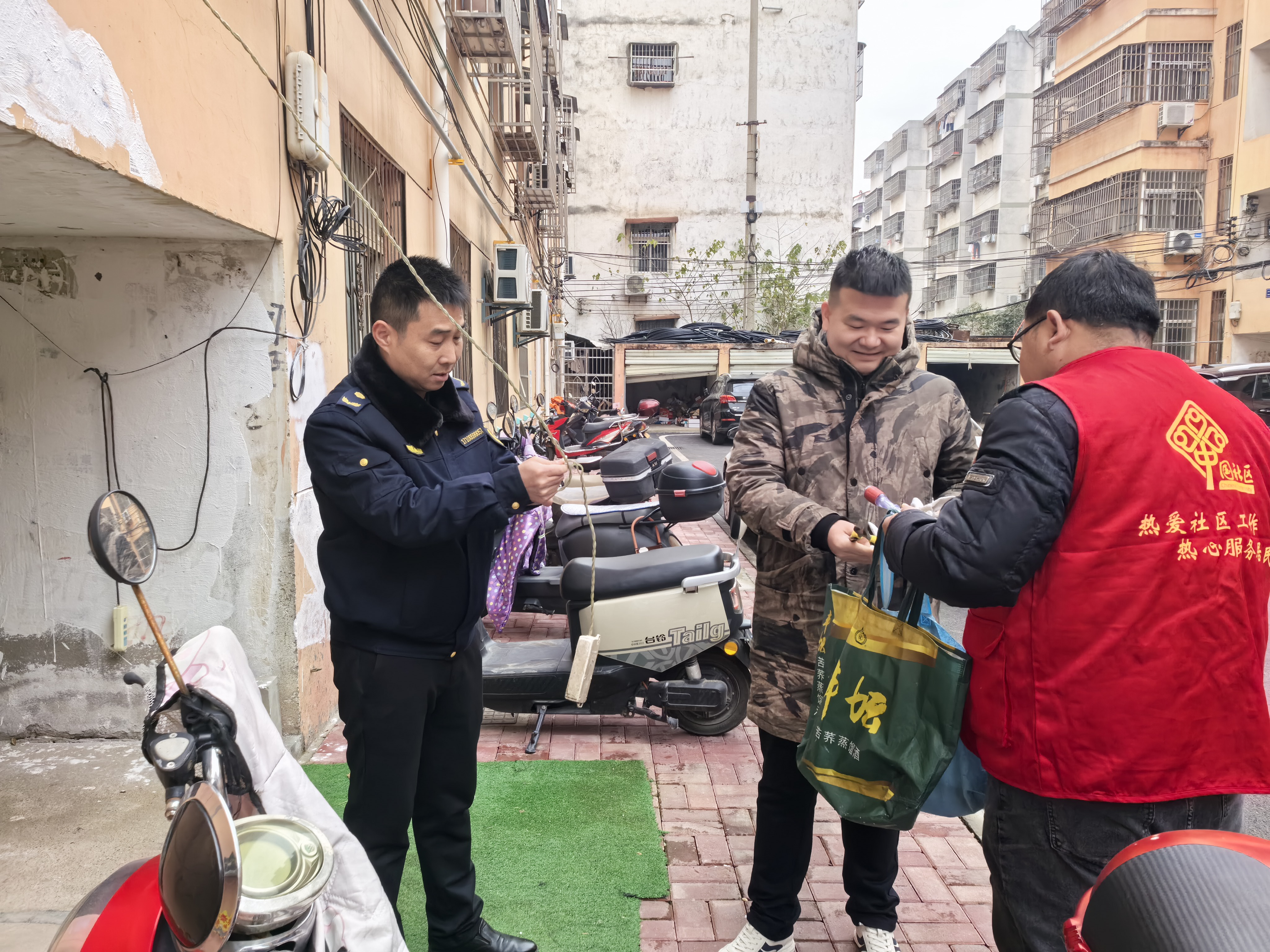 微信图片_20251224150605_3770_205