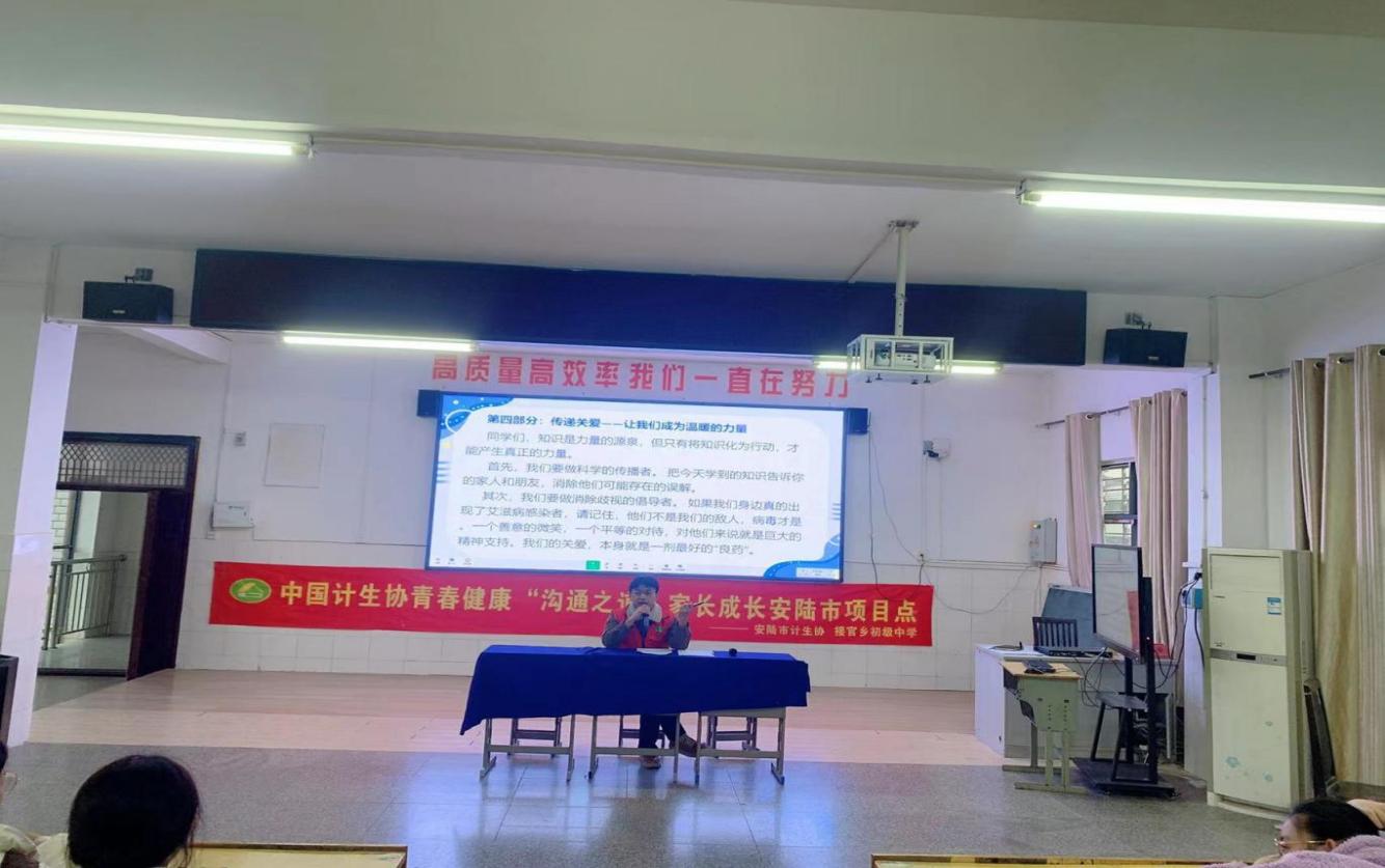 a60392733c95de7f6a00524003d9a077