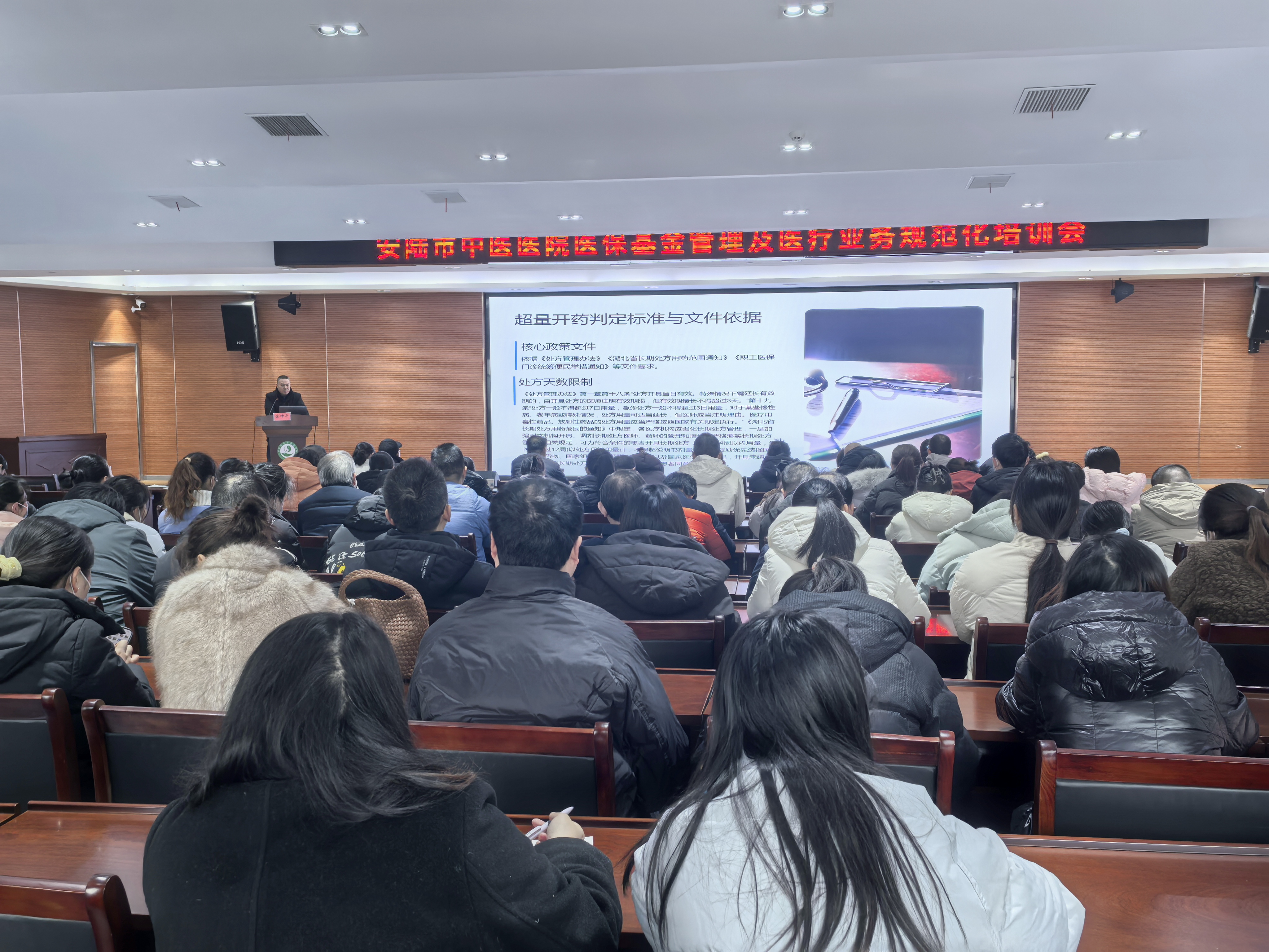 微信图片_2025-12-23_171824_832