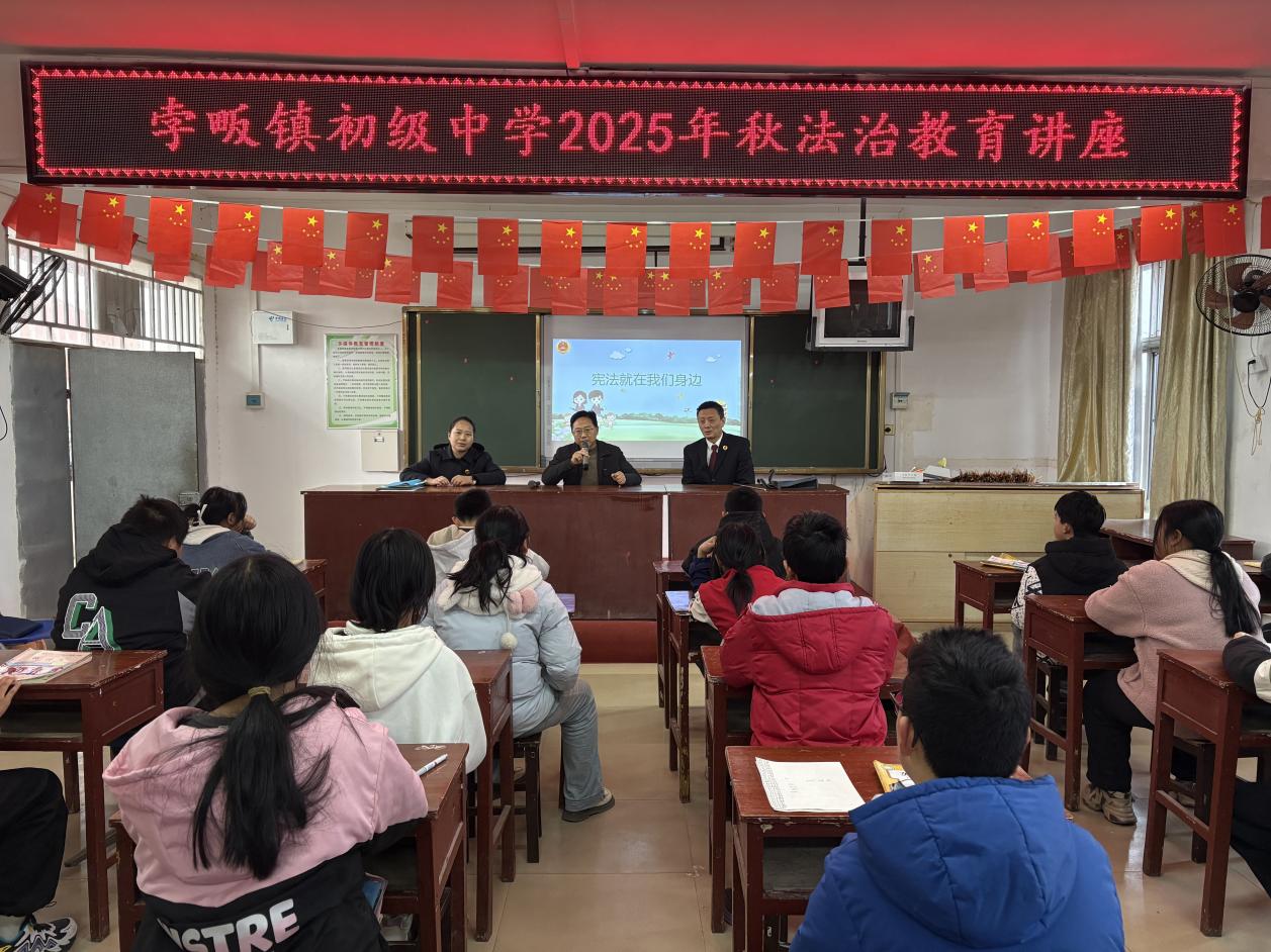 微信图片_20251204105840_265_119