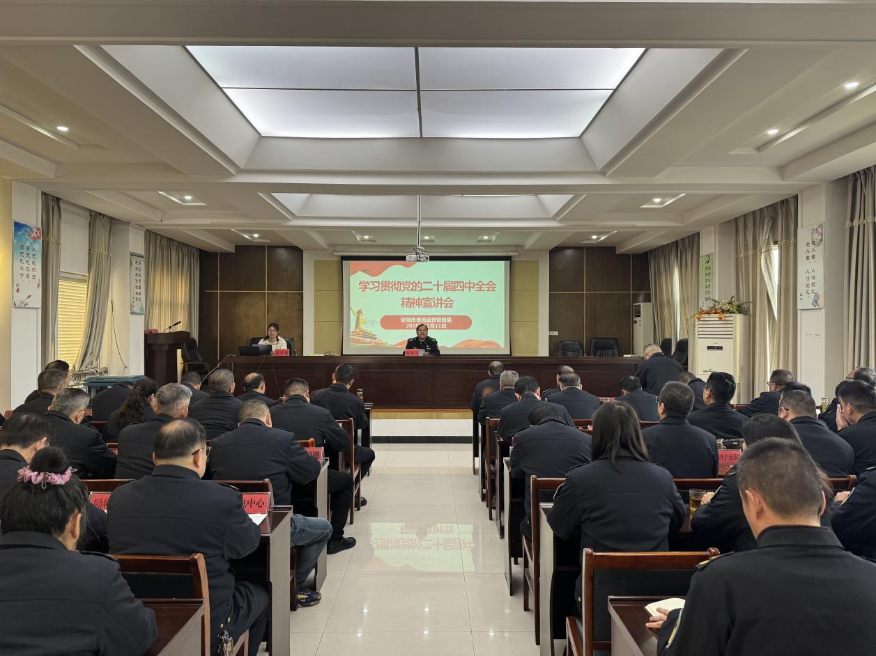 44b20b48b6cd4082555b75bda4b9e634