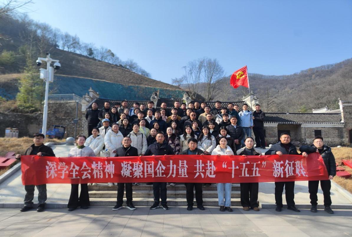 73f43c19427e4438d01994bc75935143