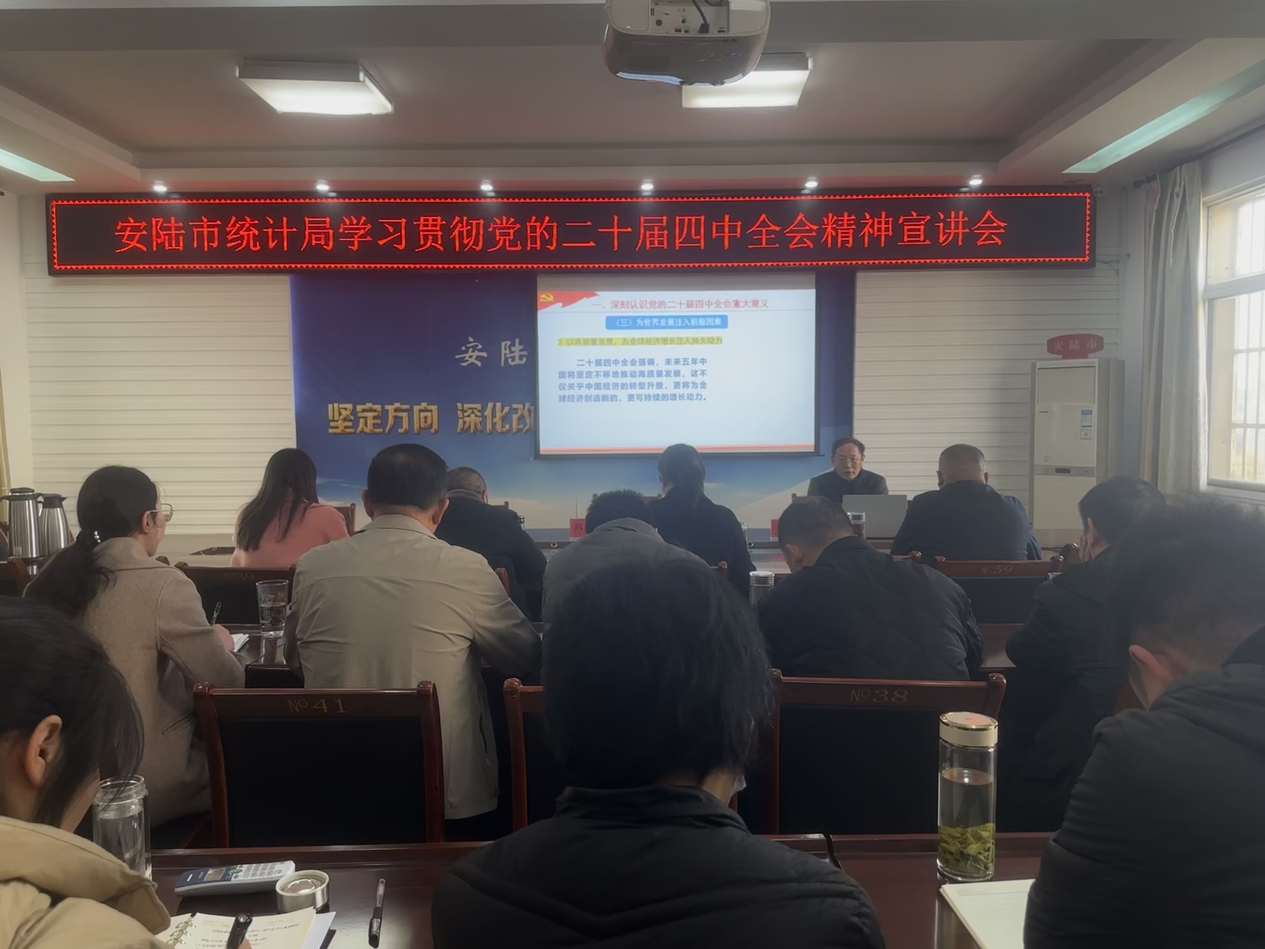 C:\Users\ADMINI~1\AppData\Local\Temp\WeChat Files\2fa6f87115b2a2ffebf09d998db5468.jpg