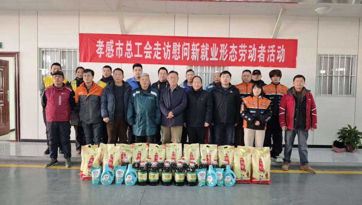 微信图片_20251225103204_107_128