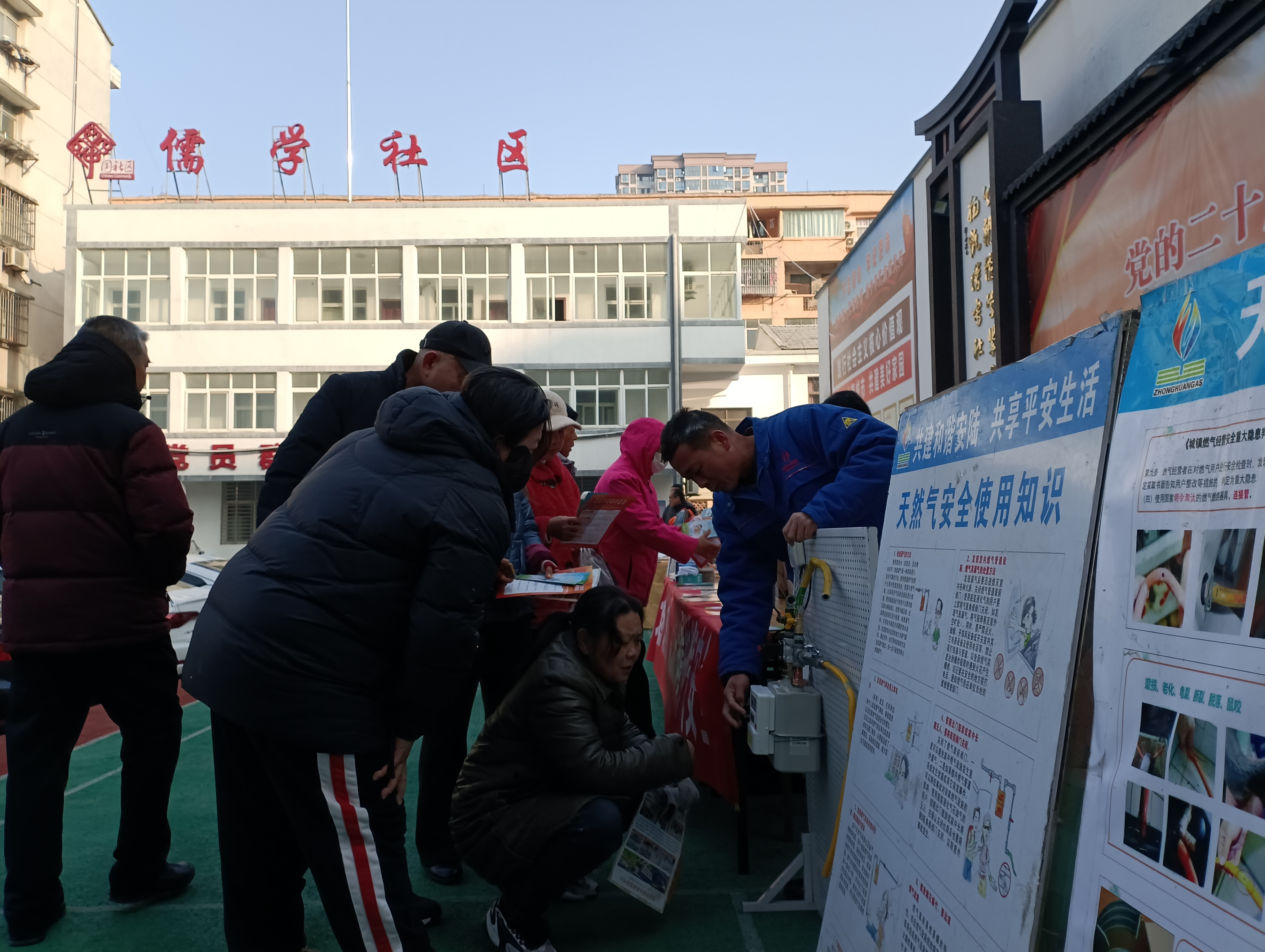 微信图片_20251225102100_422_77