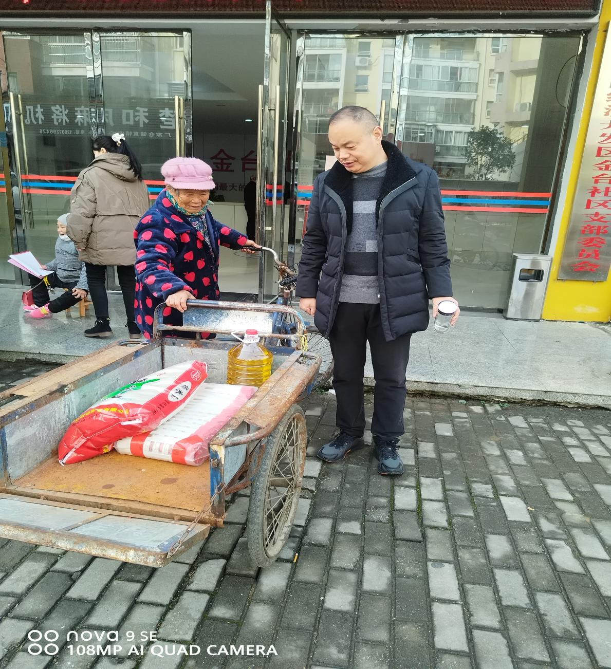 6d21f5dd574d885d6fa20e1b0c7f97fd