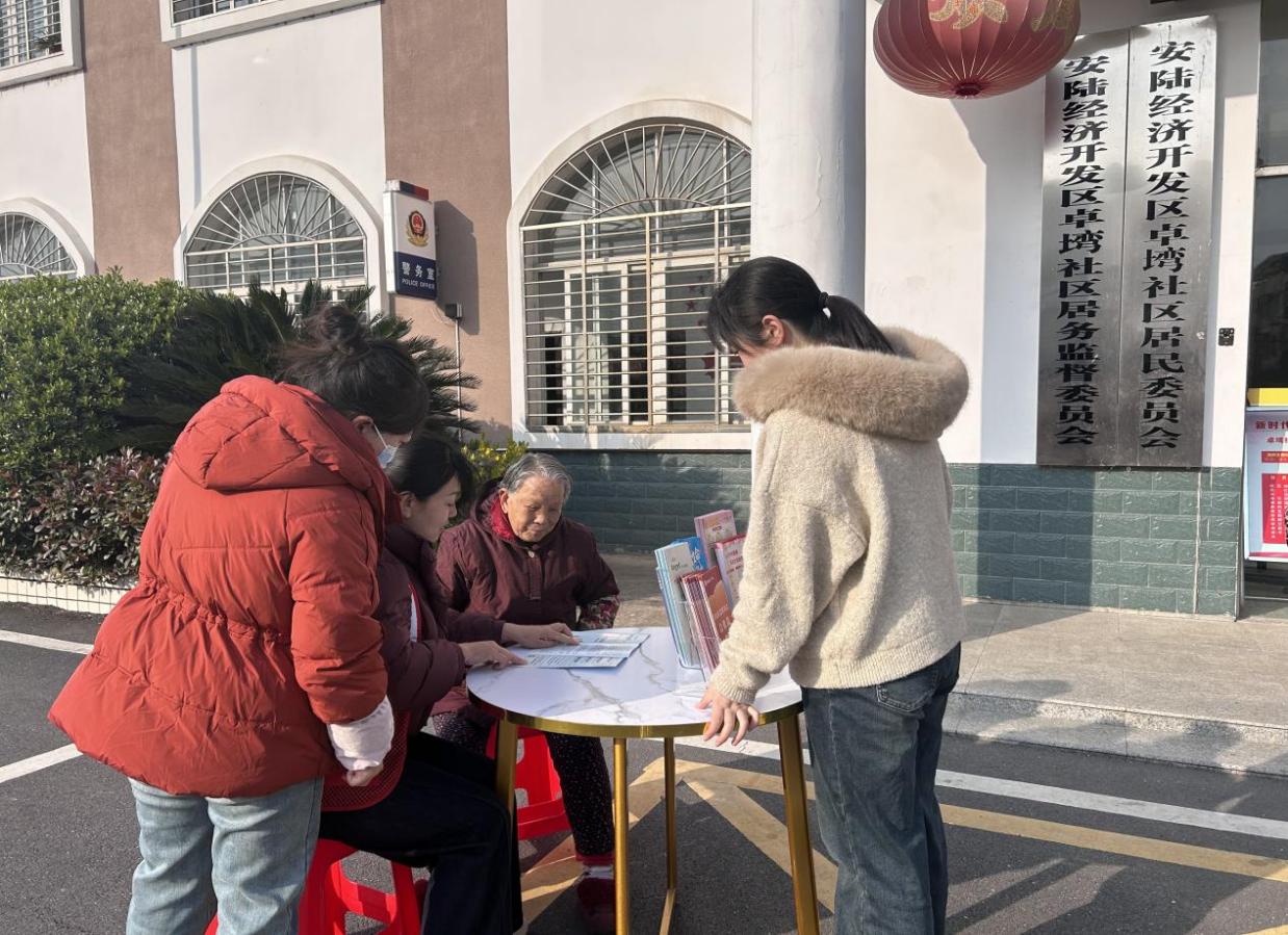 42357e62ee24582a764bc8202fdfcf58