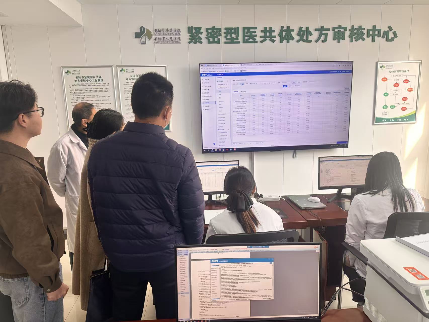 99c90080fe694ae8ca7d4d10a577ec35