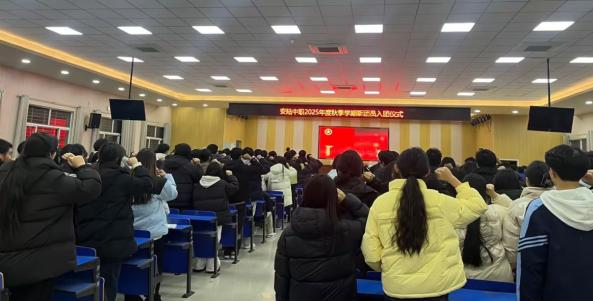 7d5f5d0c-482a-42b8-9a8b-ddaeb28b485b