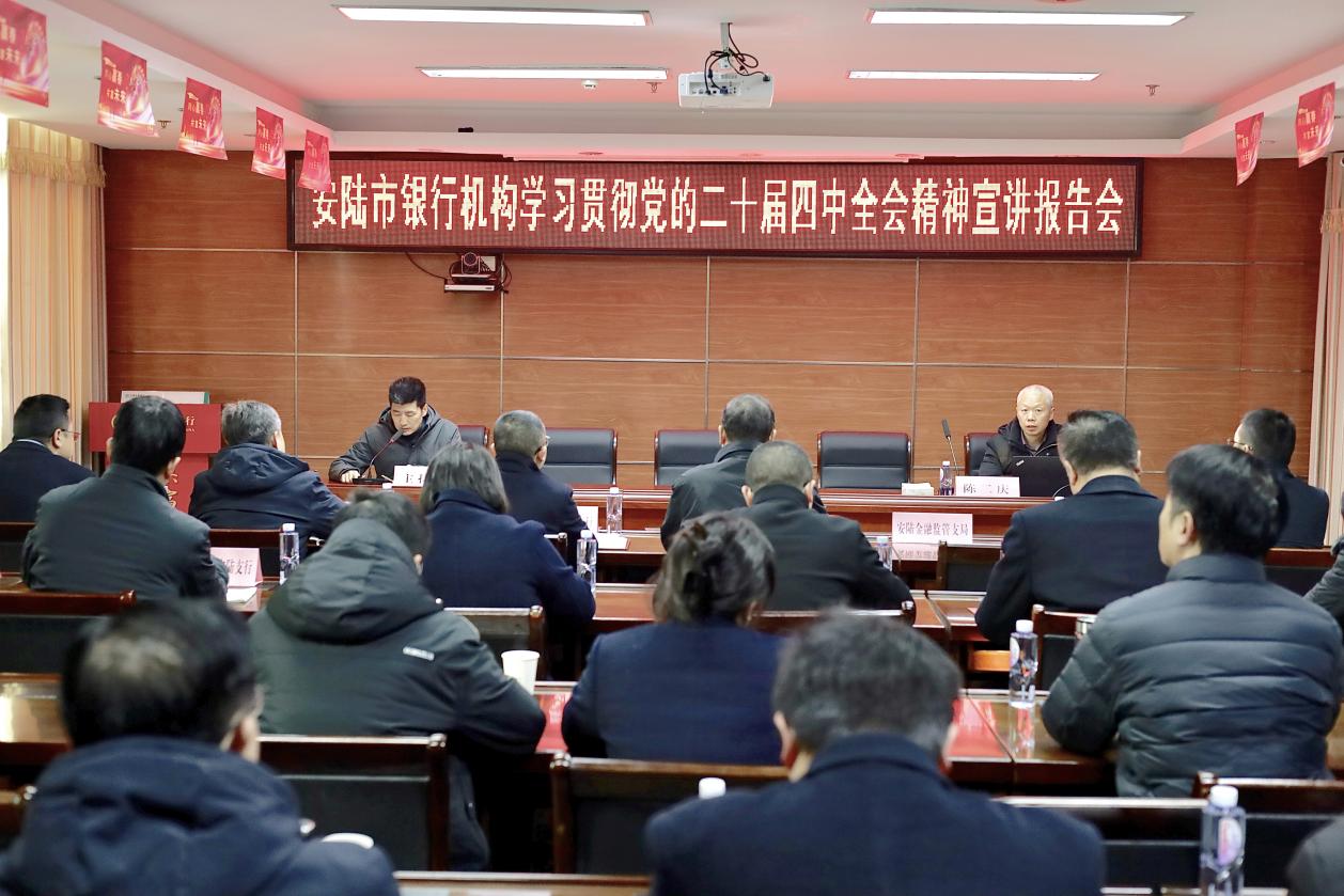 微信图片_20251217151913