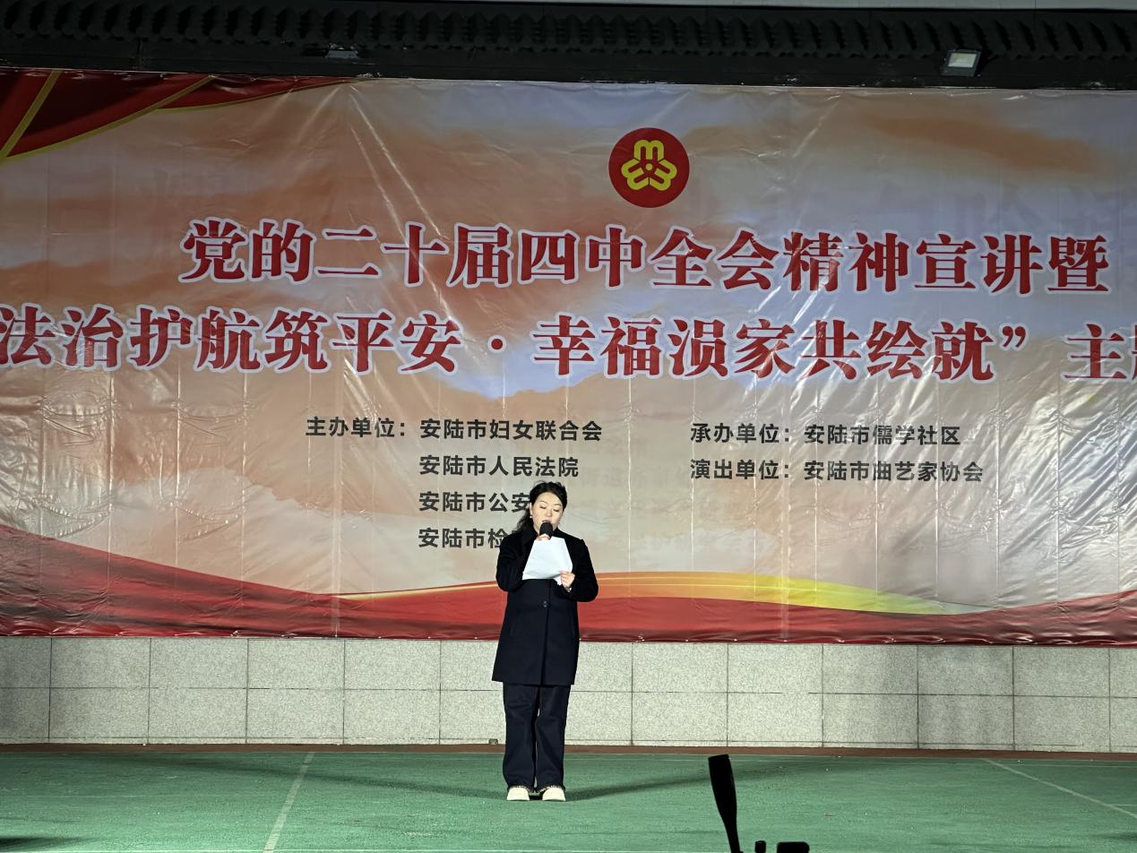 微信图片_20251203084754_143_121