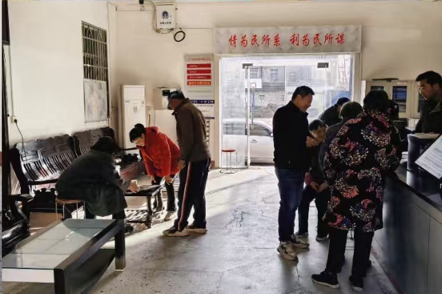 2025-12-05 15:36:39.836000