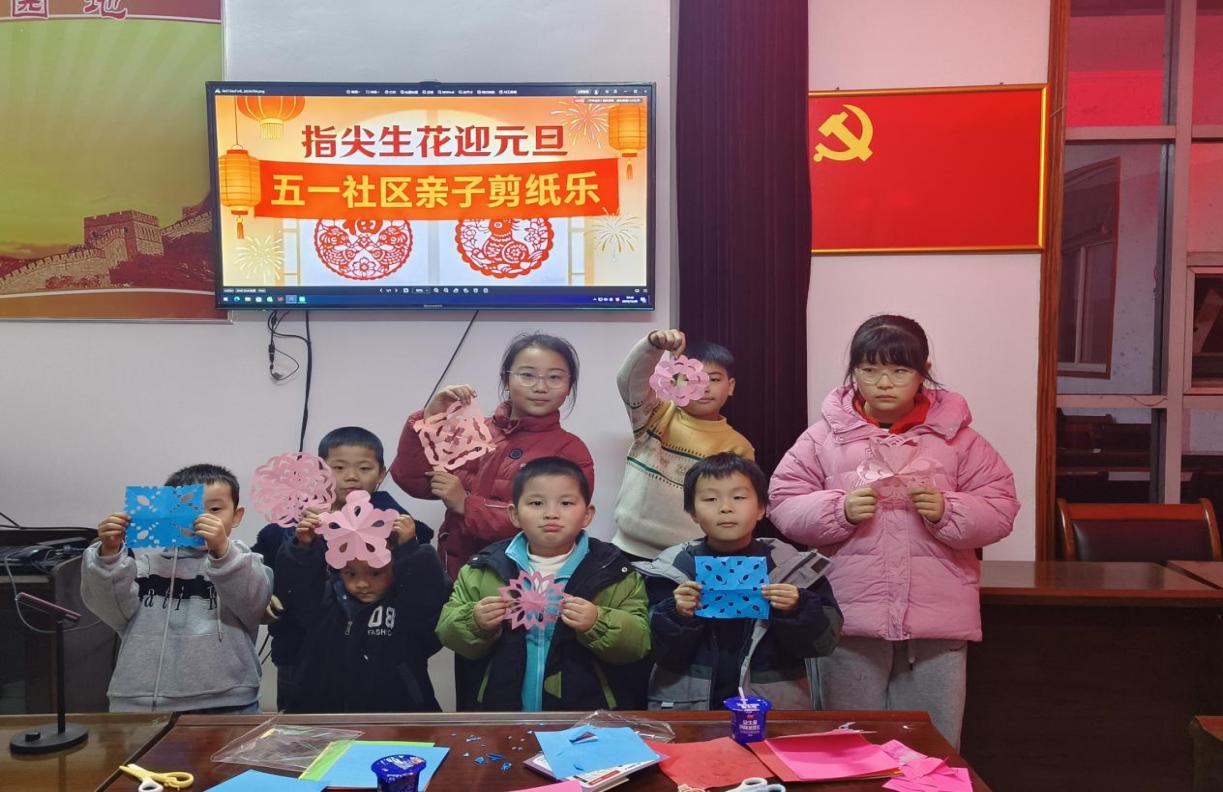 微信图片_20251231110222