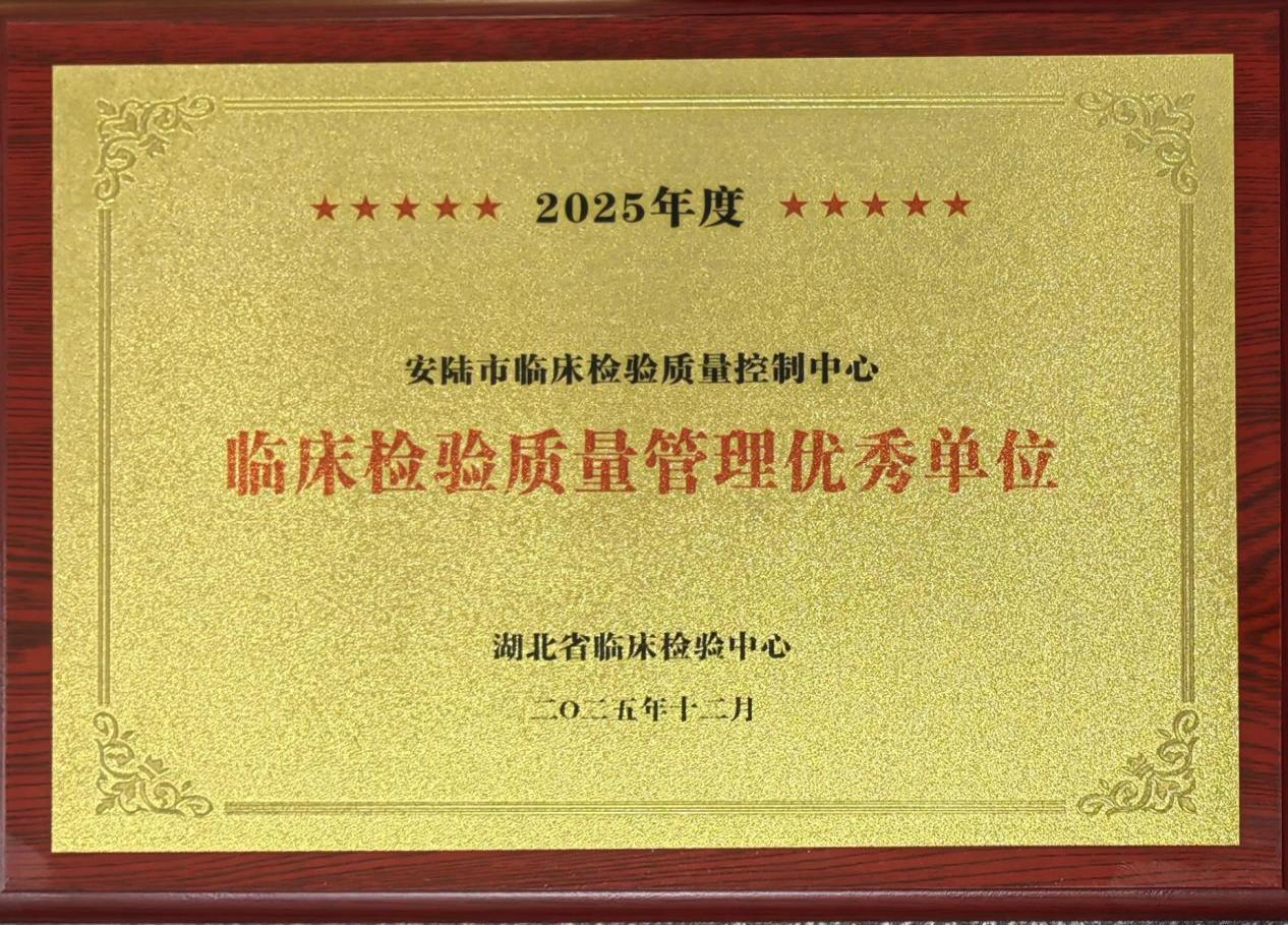 5a6c71f1ecd2117074446212b6490ee3