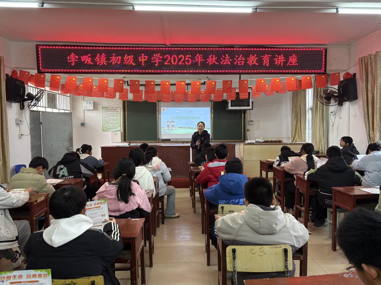 微信图片_20251204105847_268_119