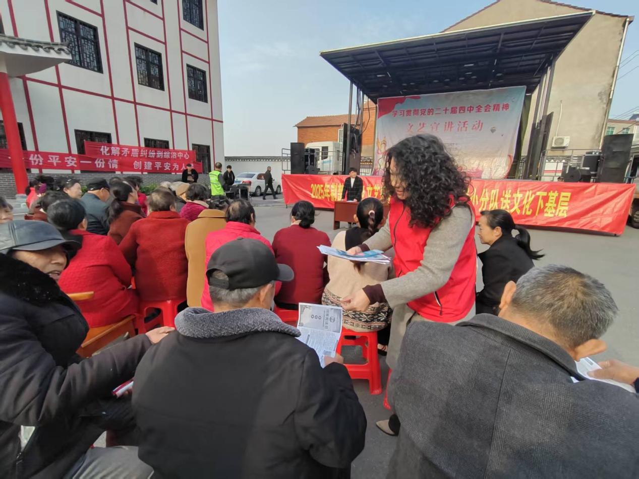 微信图片_20251202111602_268_109