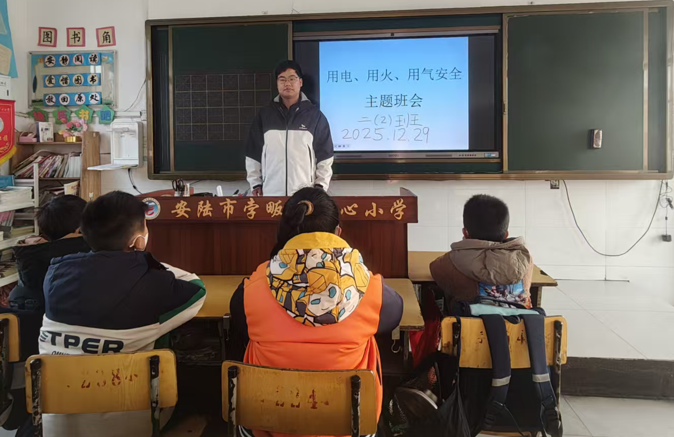 499b2857ea04f92c4e90a4800b6c3afe