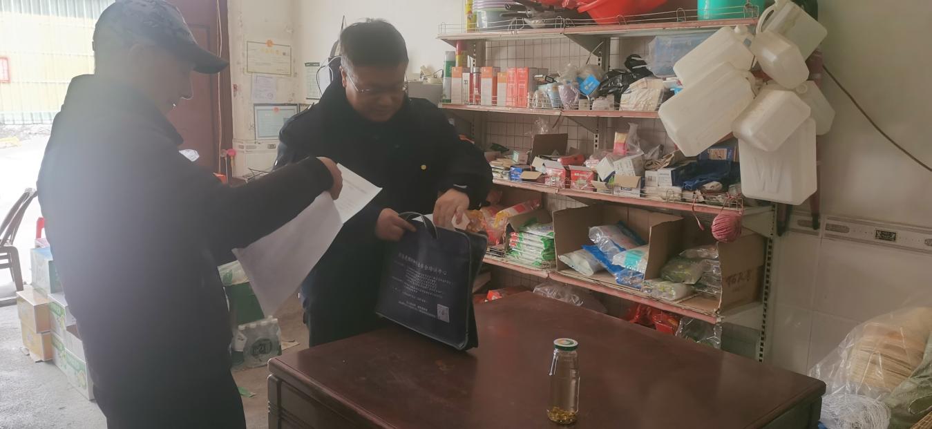 53ff59df59785851ddf1db58b866cbf