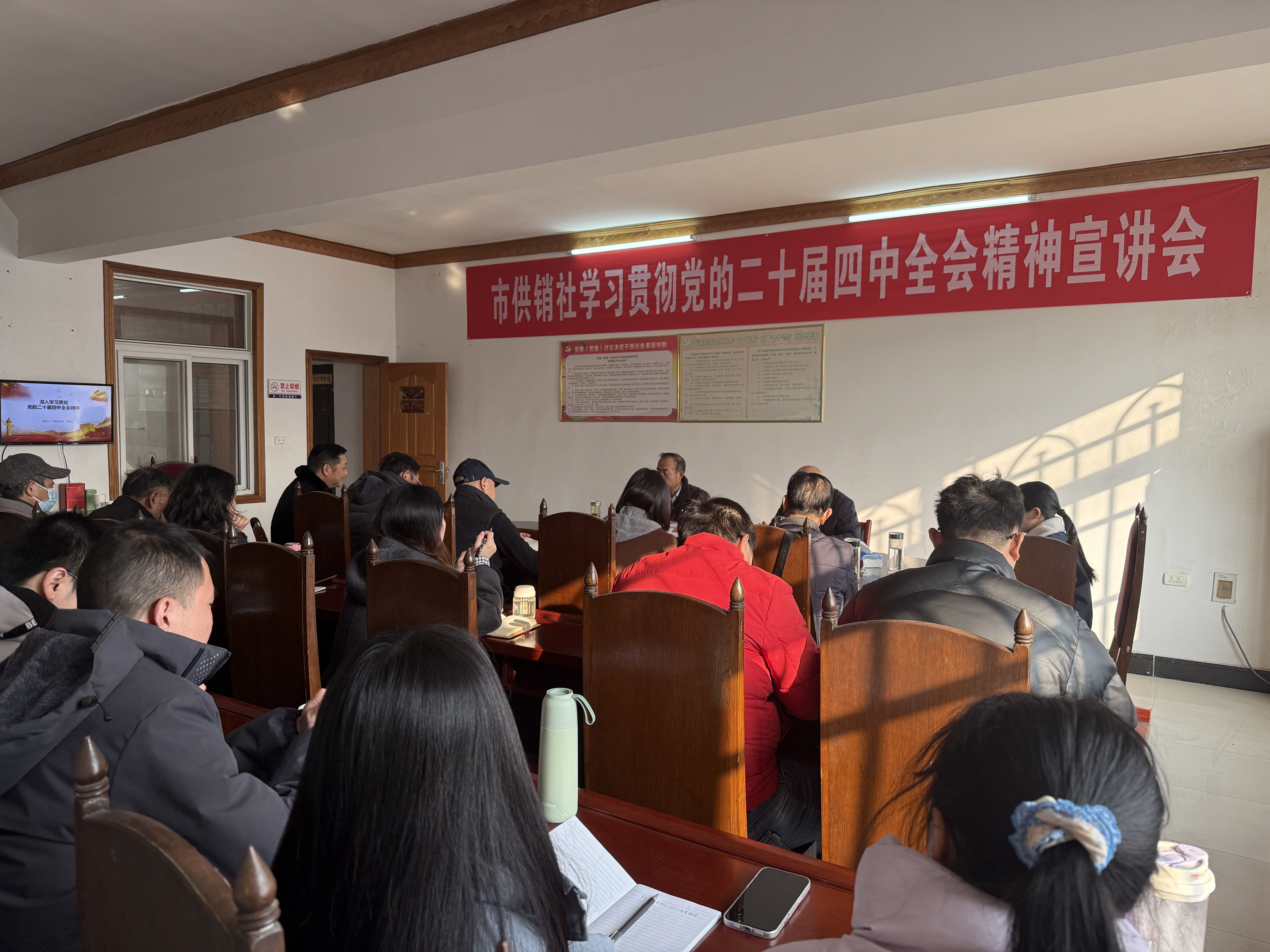 QQ图片20251212092333