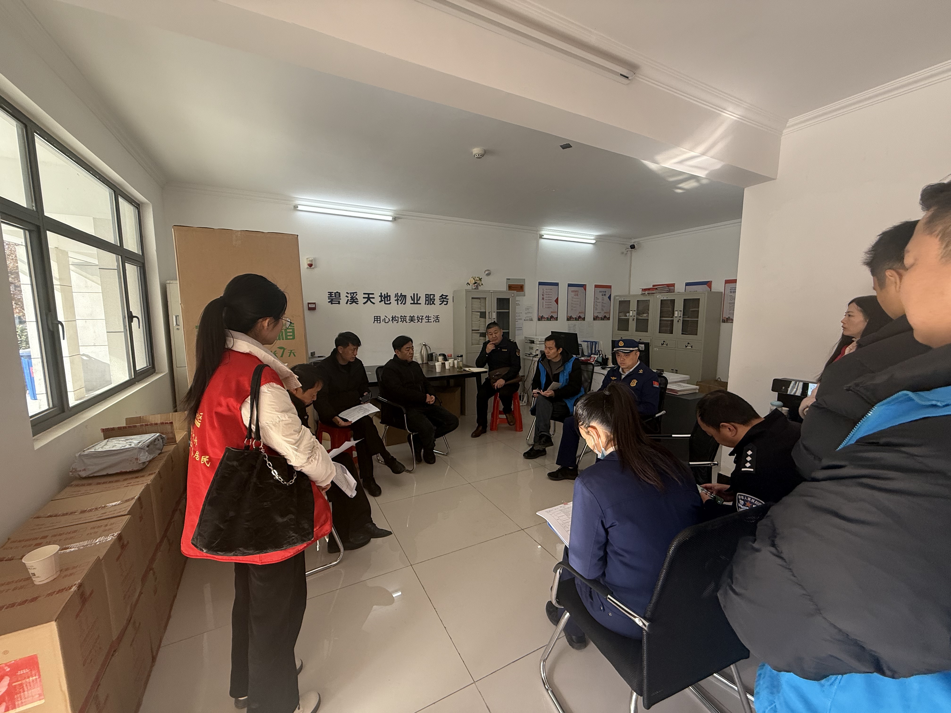 2f2c4a7255a124284e7197ae20d24e7a