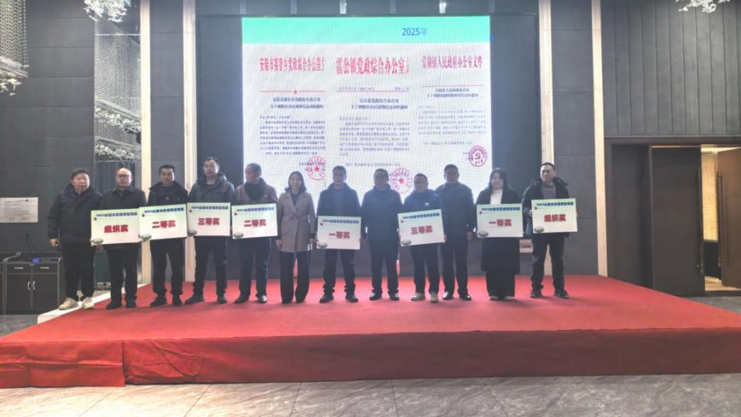 2c984075bb0627f173a4e564c3ecf93c