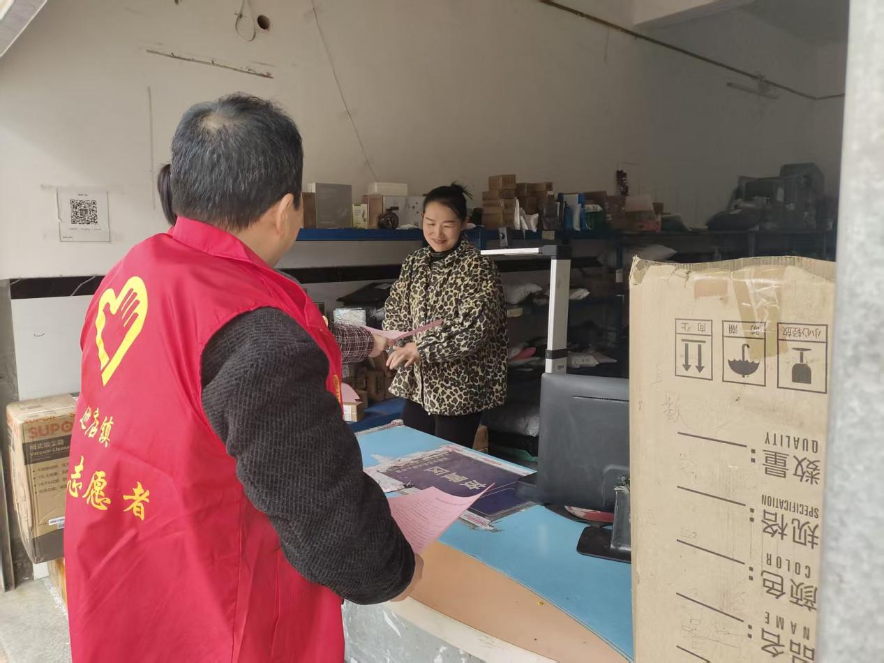 6c2dd7501e6ade43fbdbec080ea449ef