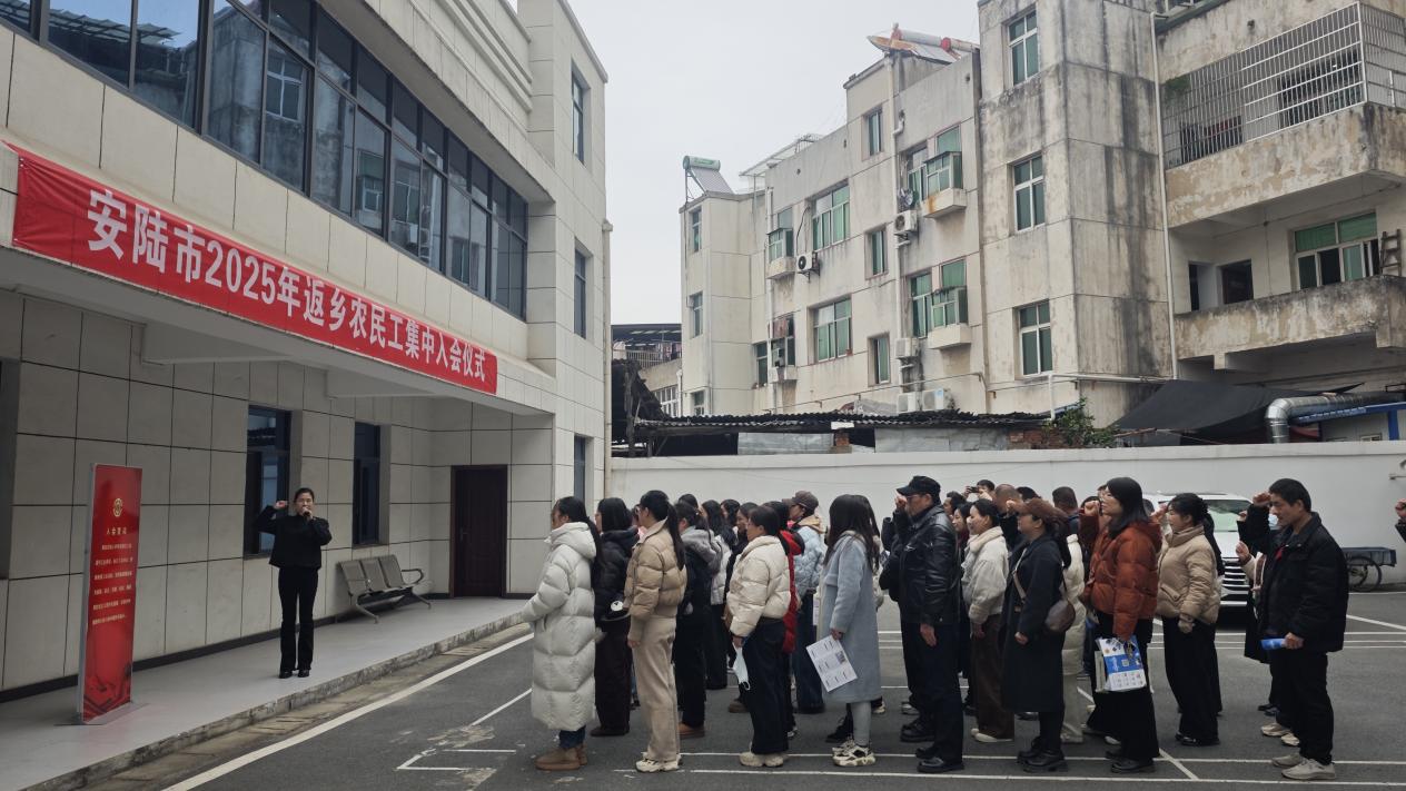 微信图片_20251204101434_51_128