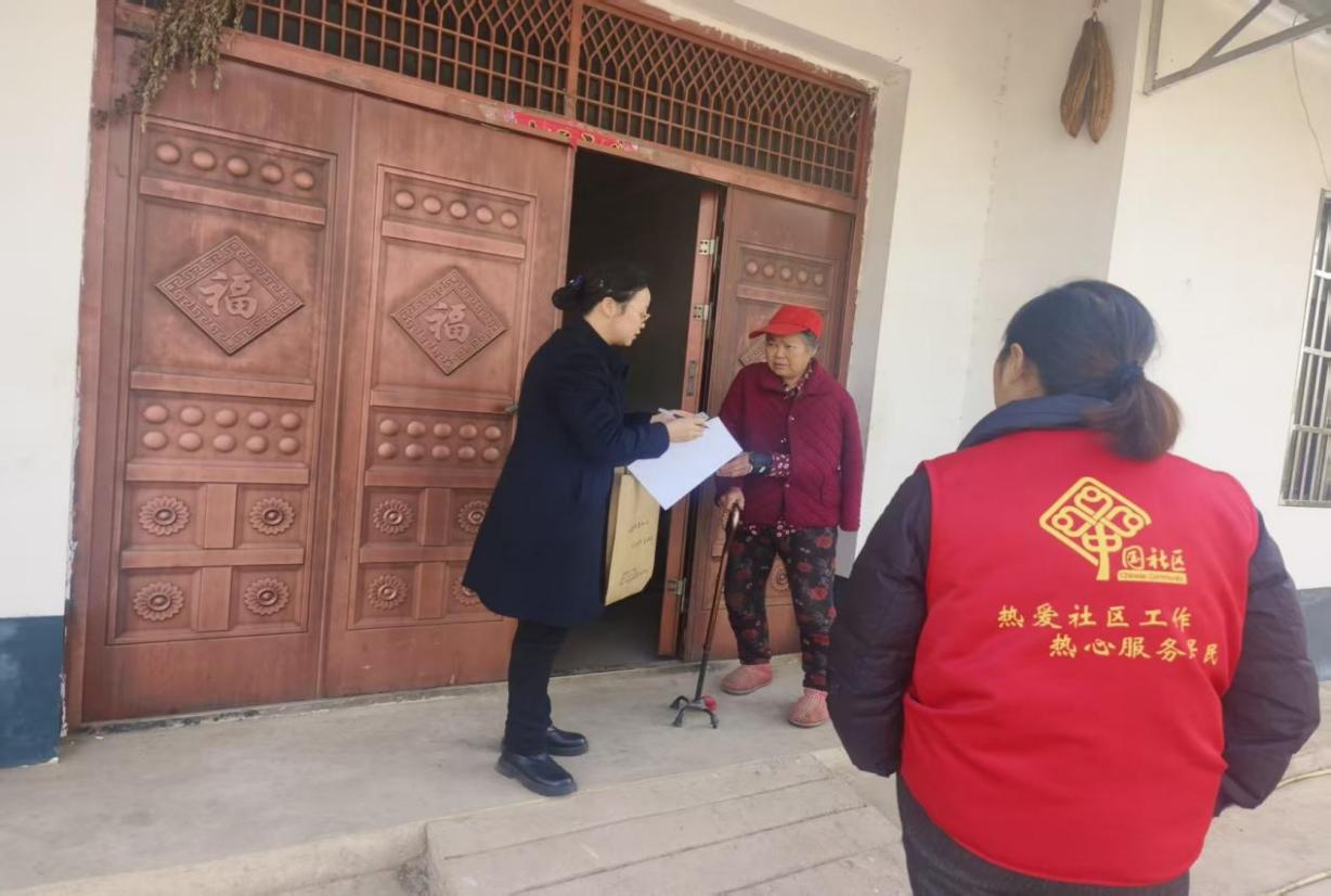 c8d6cd293698963f0f73d3a232b36746