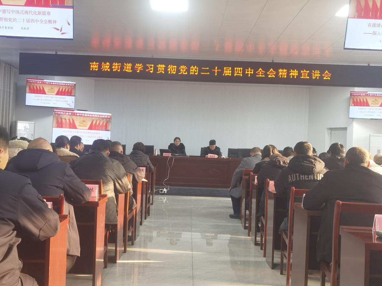 f1cf4a9bcd916a032bb254ef2c0d03bf