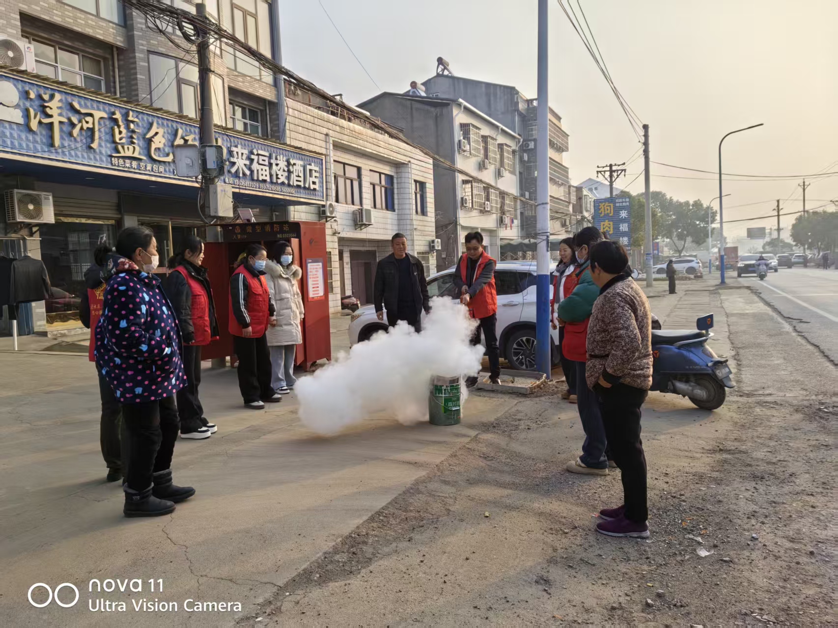 098fbf3949e4ed7f5bfd347c79347d92