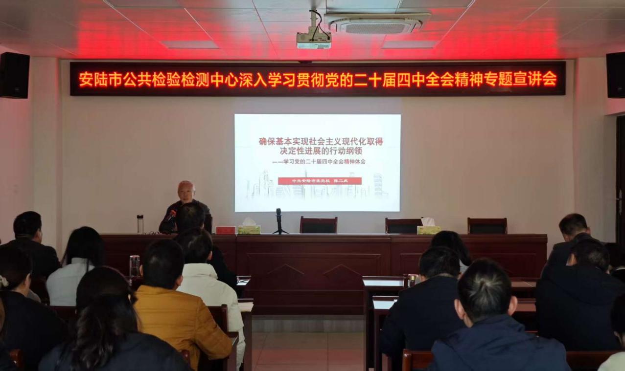 989343b5d9203f66bbf833edbb8d4edc