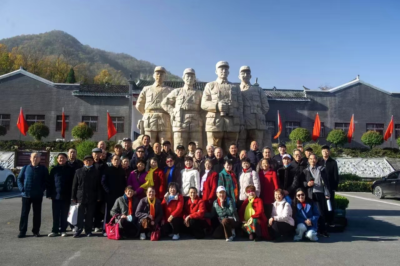 9473dd387739405fa5c06f98f28652d7