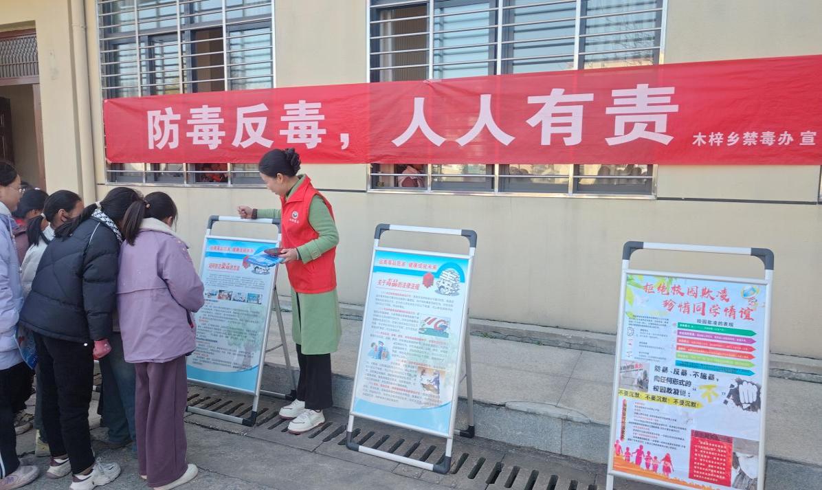 458b45a145c9c7a48923fdc3de92c5b5