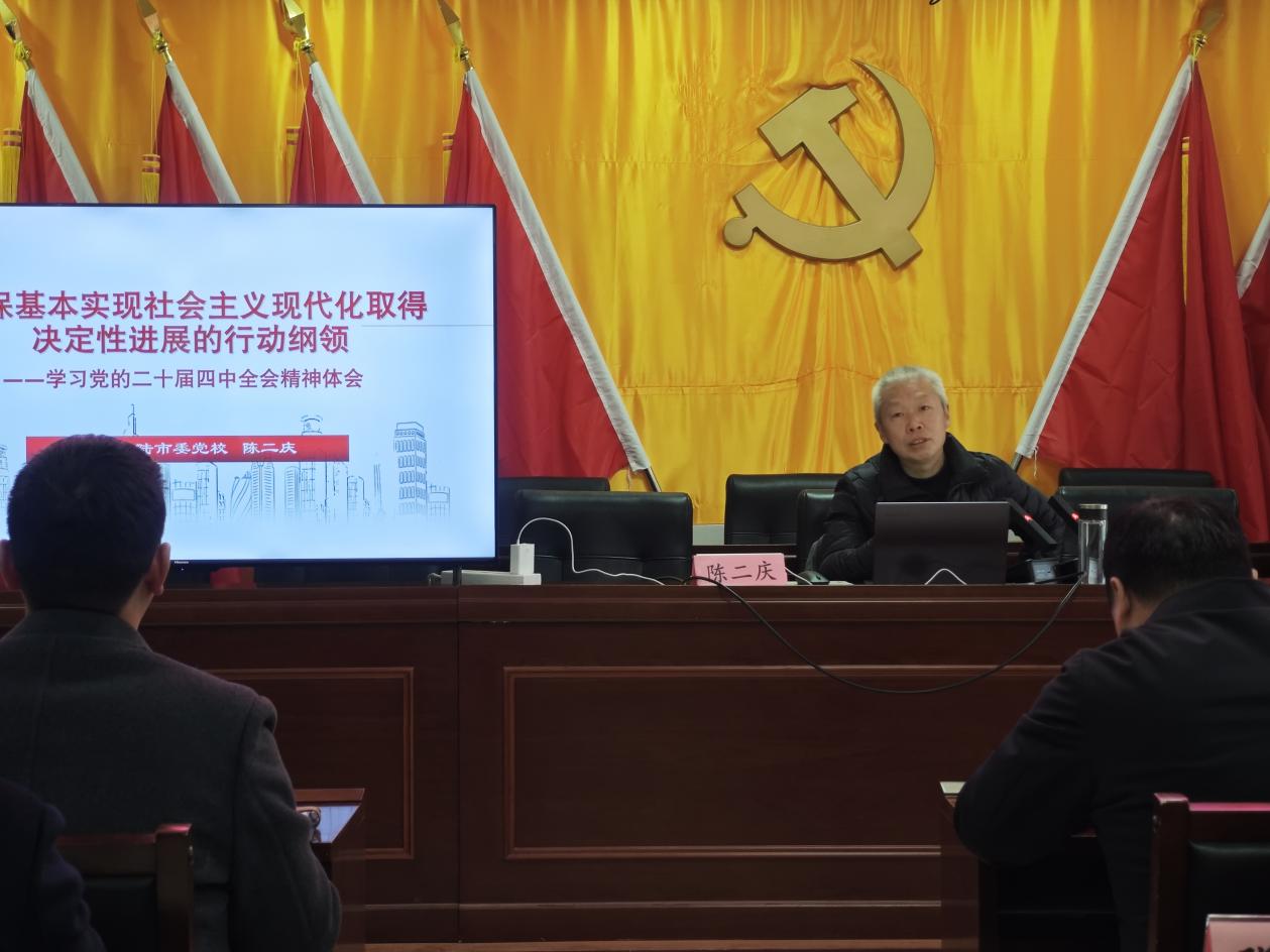 cf1b056e758009cb8cf7c81818b40478