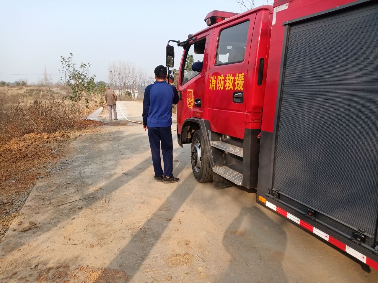 a042ef92c1de44b81a563aea7a73d7bc