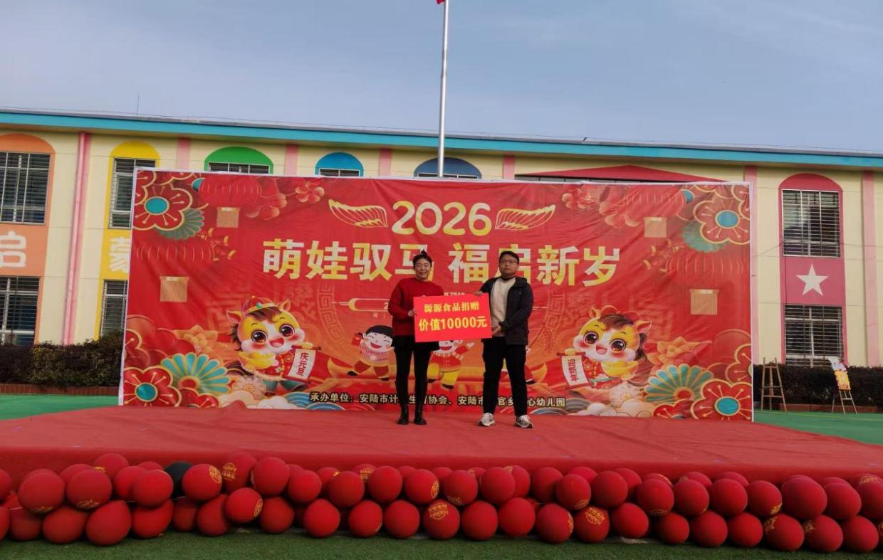 26ba877dd2e11822755ae2b8f8c52fd1