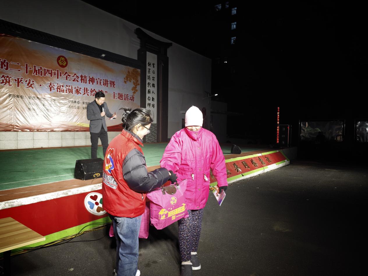 43dd8f1b215210cee5052c46e5574e74