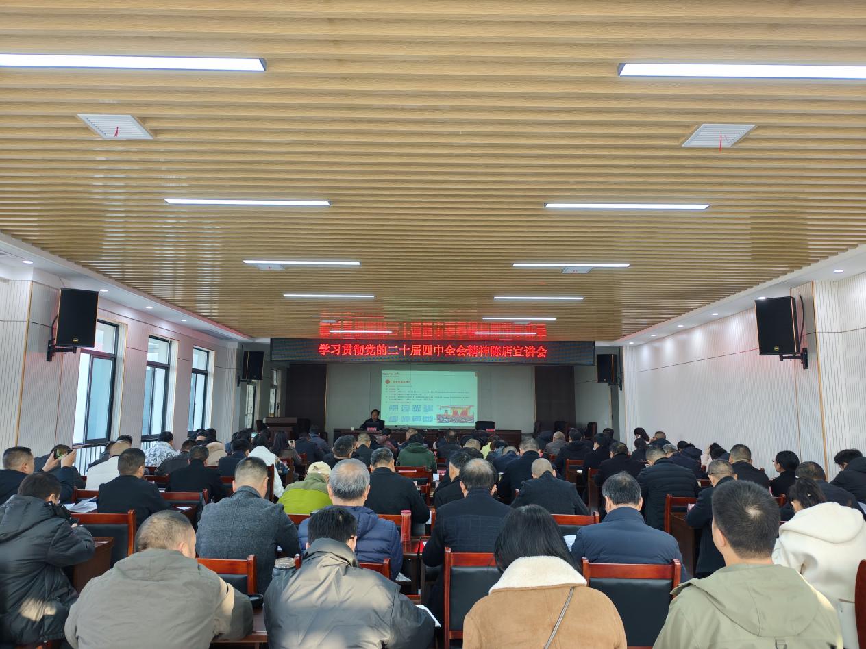 微信图片_20251202101106_788_2