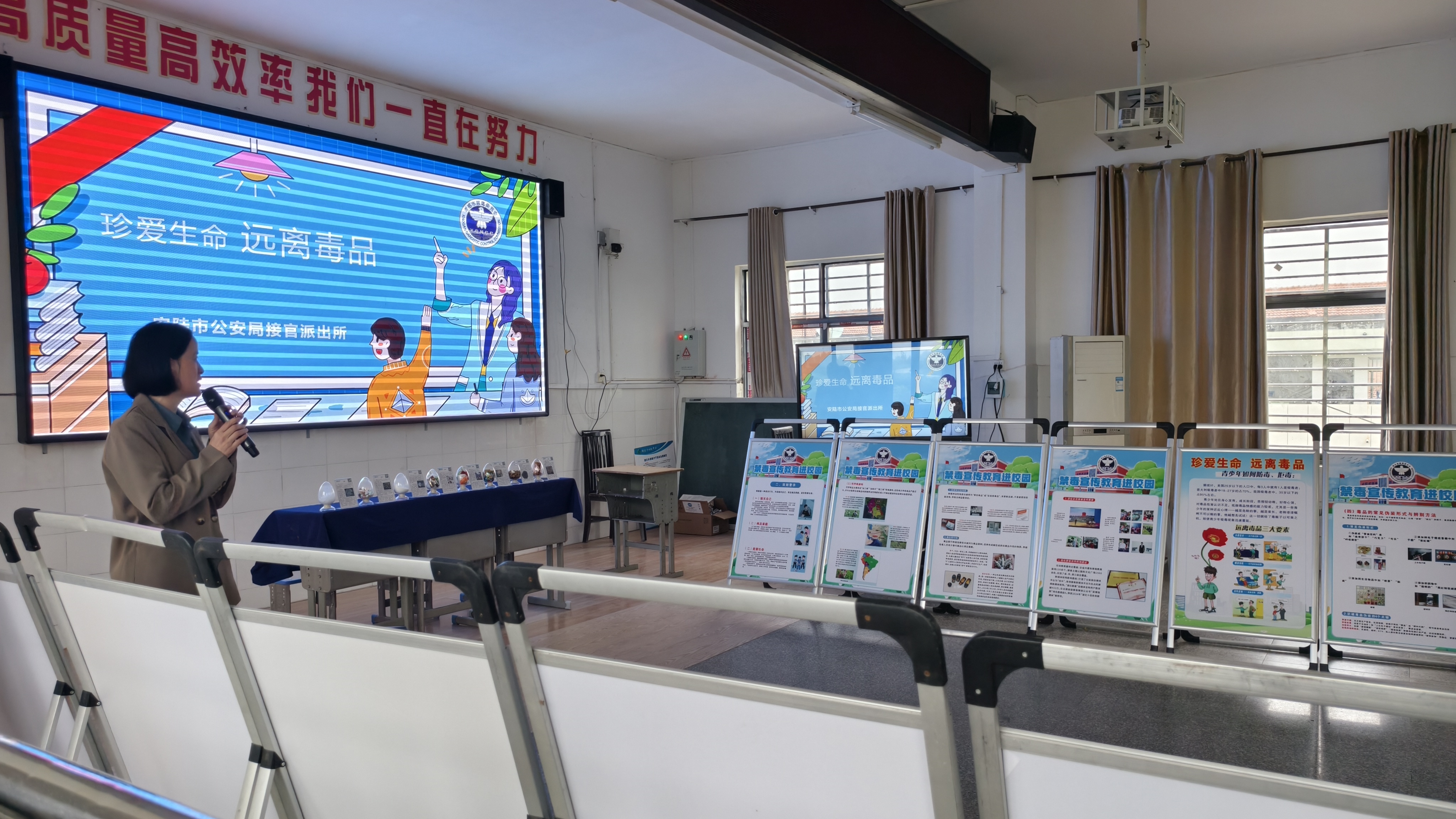 DFCB27A68DCFEC4EC7C8FB5DD7682B35