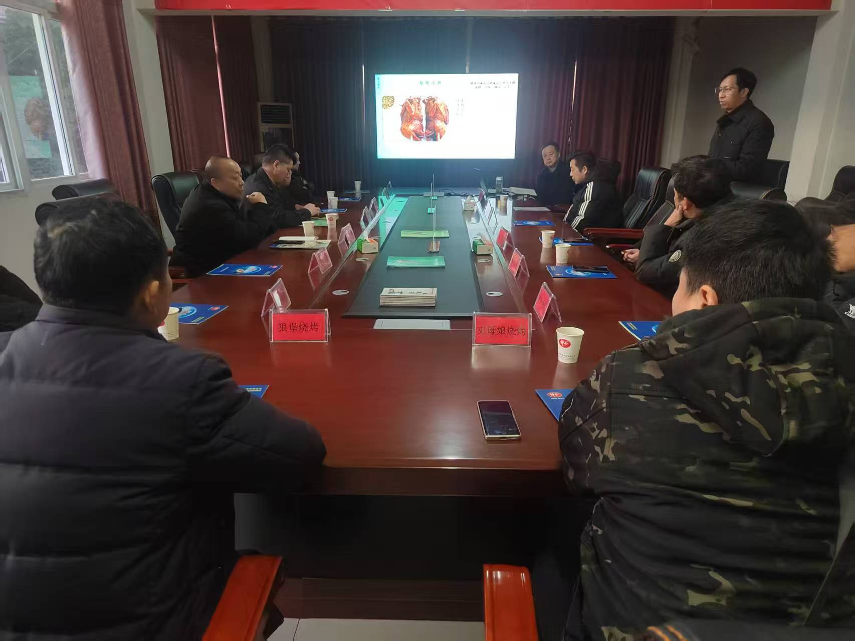 25590631227294ed53a0315646dce2d4