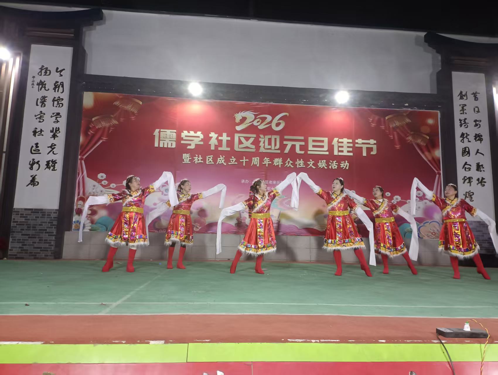 微信图片_20251229191831_454_77