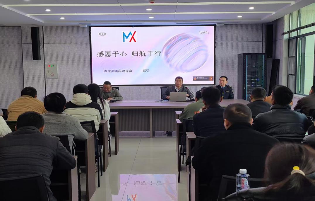 微信图片_20251203092304