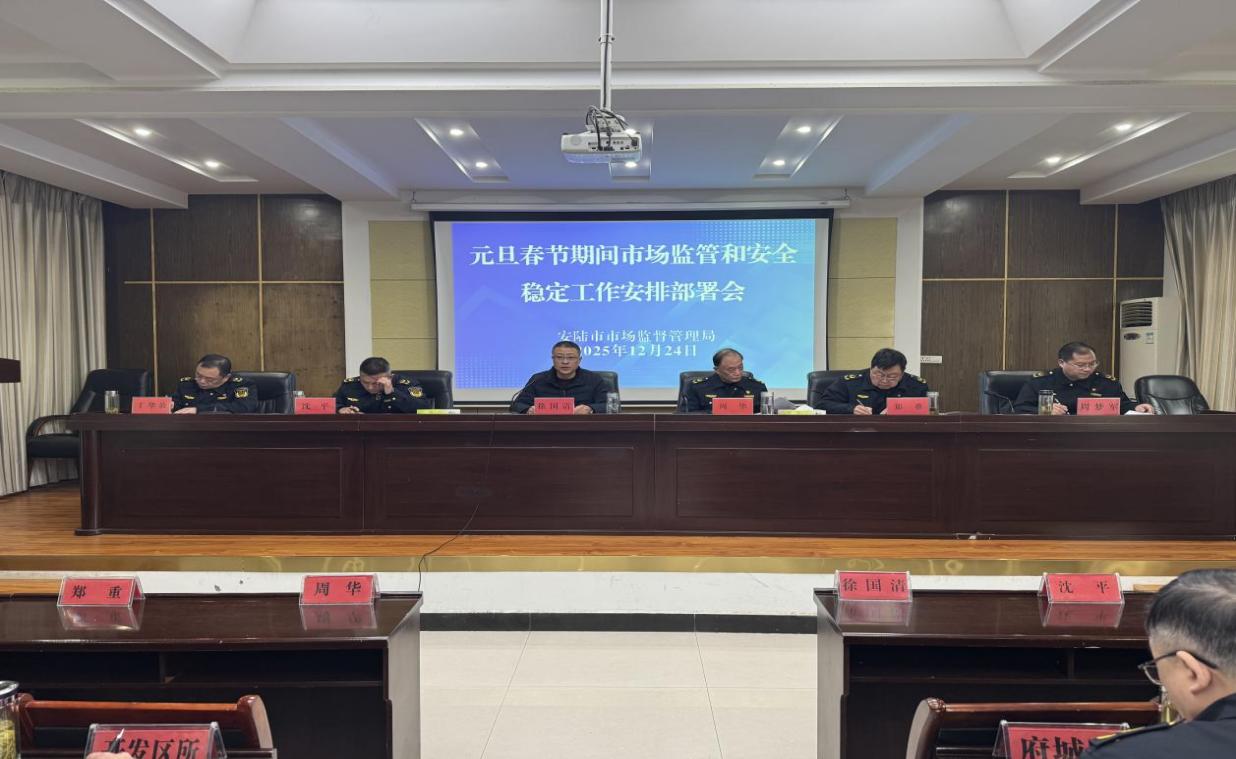 3b4aa5c737e88761a8d4e1e082f2fd69