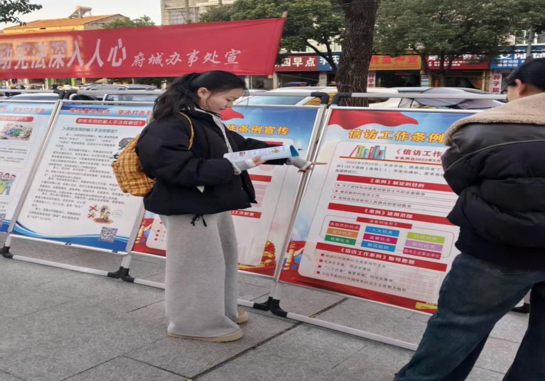 微信图片_20251203093659_804_2