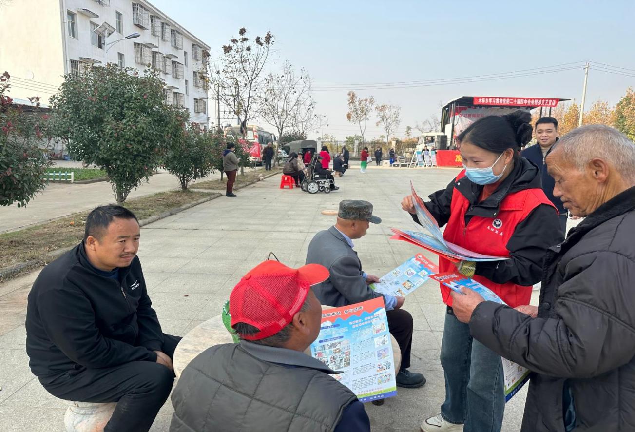 658165044c1c29168000e539c793e49d