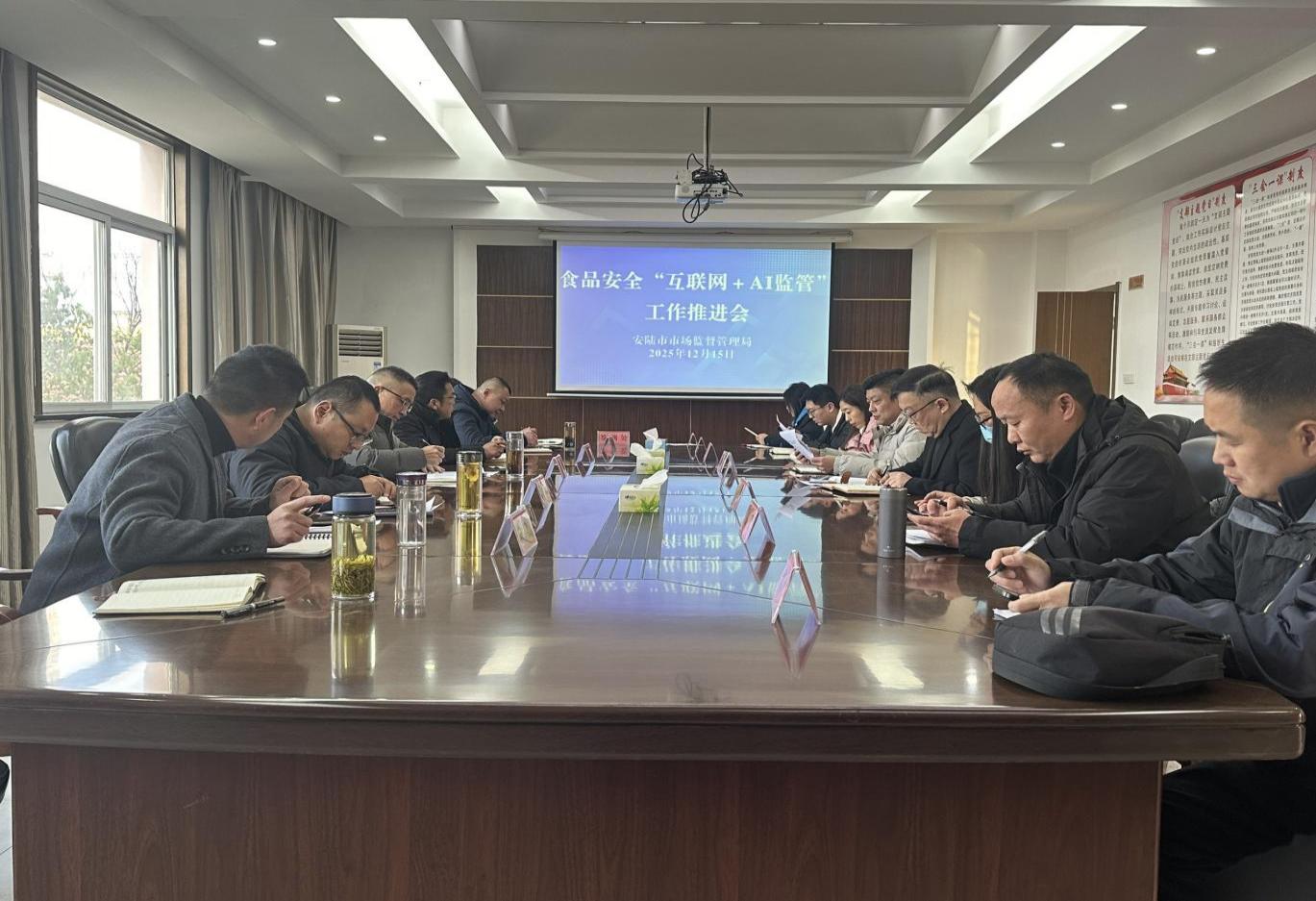 c7e9edd05b2aca7ebbed9283b5344e51