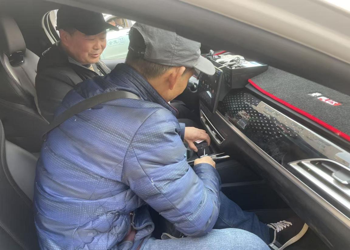 6404f0d6973ce3ebddf0042f83222106