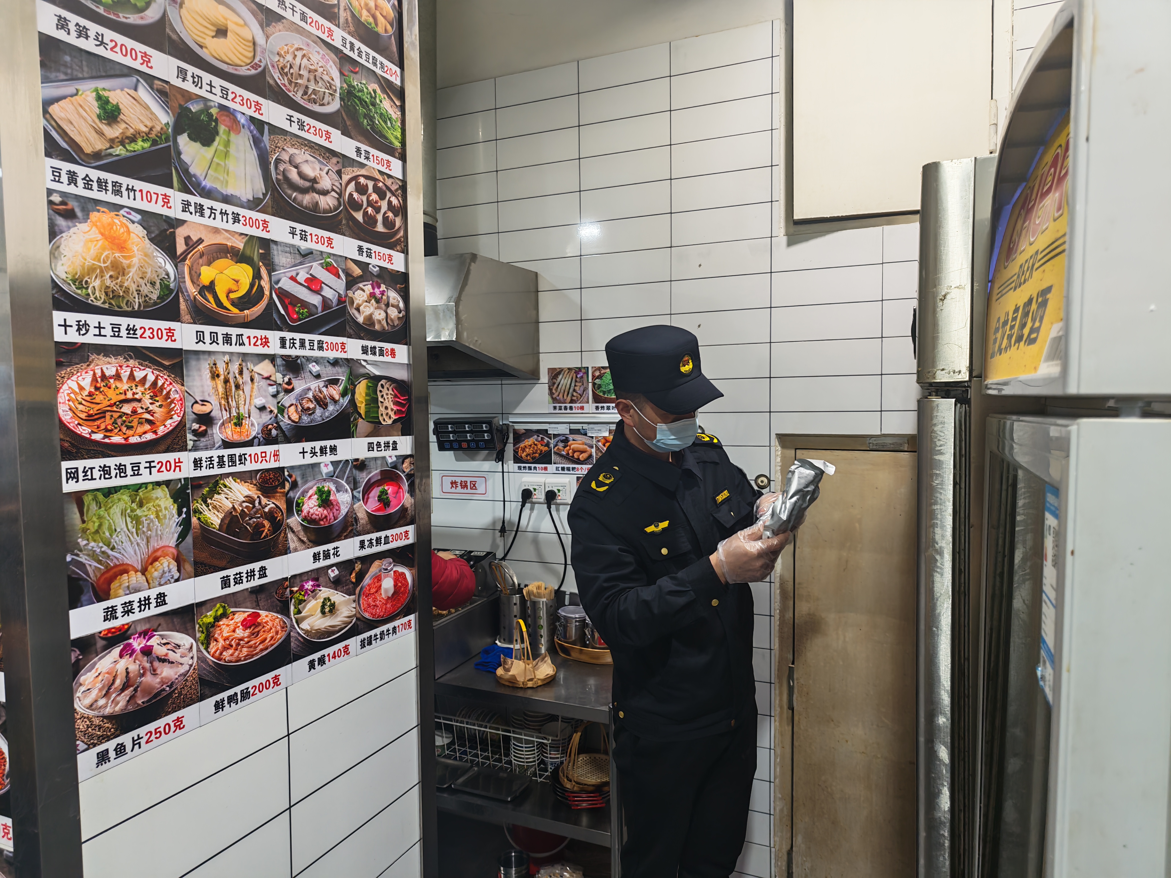 736f758d38b8347e111c2b548d35c325