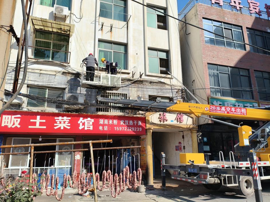 fae117a9fa7bd00559ab9952fed50dd6