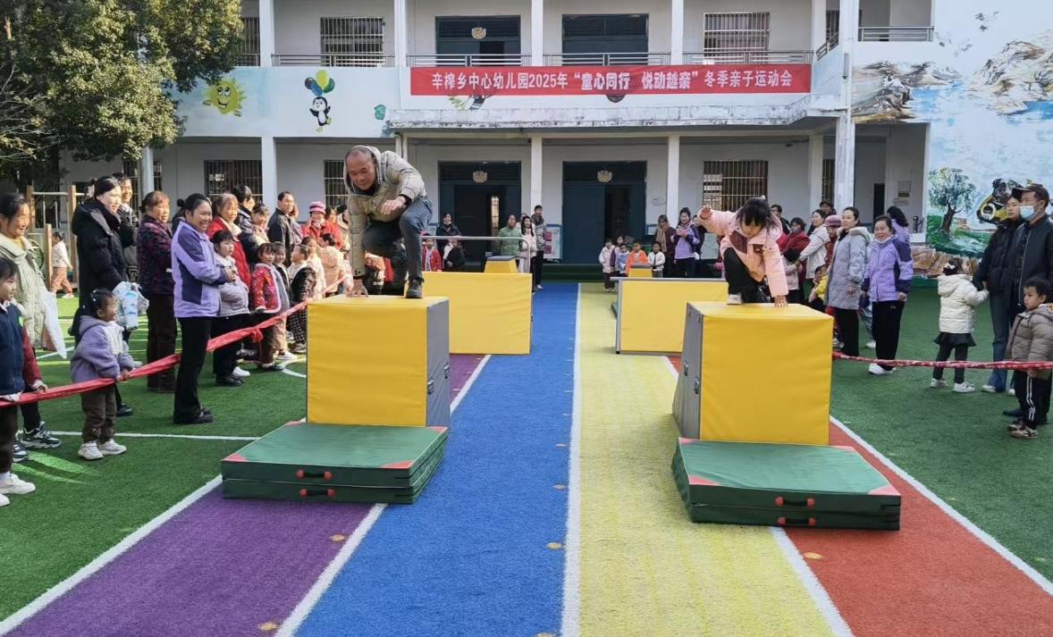 微信图片_20251226105524_44_2